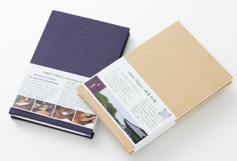 MOC-TEX御朱印帳