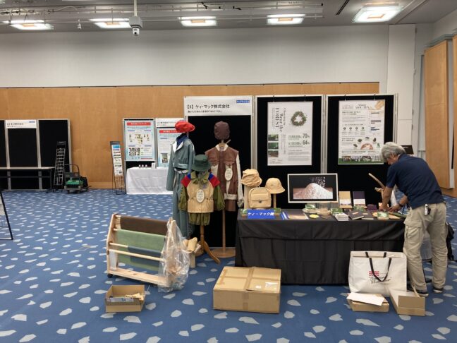 展示ブース準備の様子