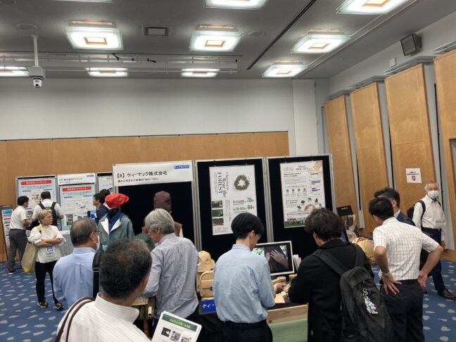 たくさんの来場者