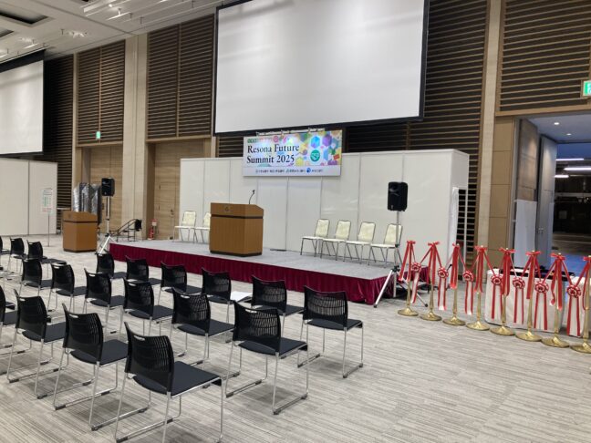 Resona Future Summit 2025開場前
