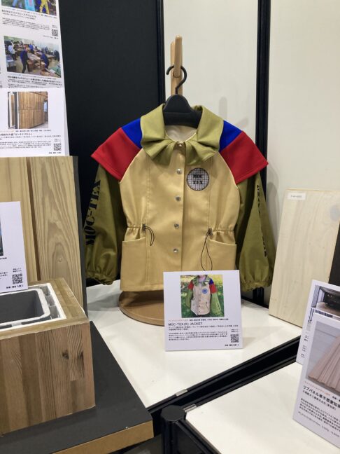 モクジャン展示