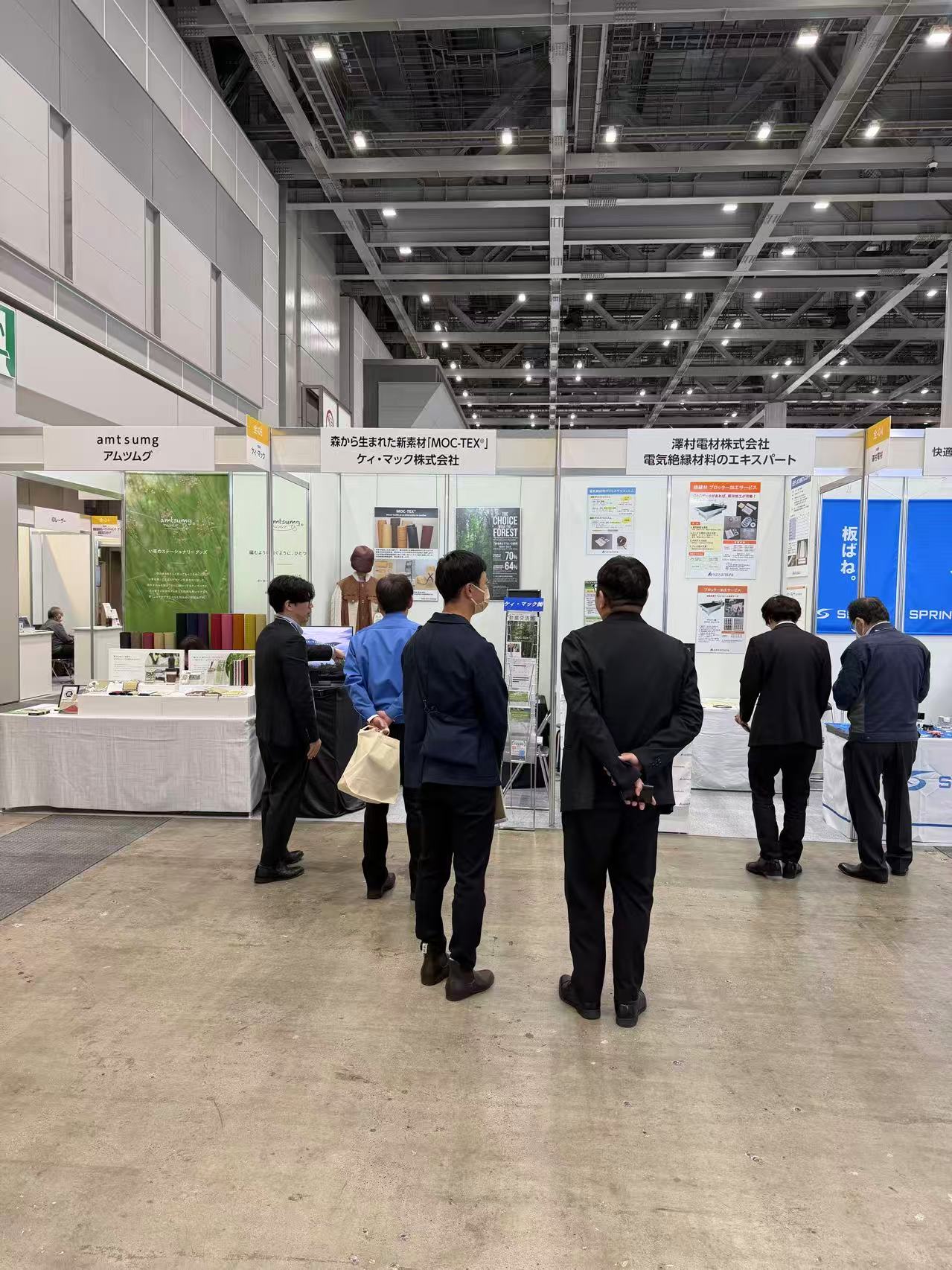 産業交流展2025初日