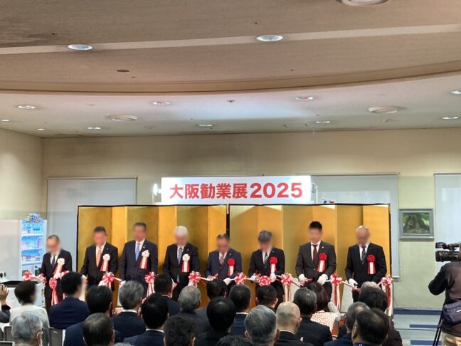 大阪勧業展2025ﾃｰﾌﾟｶｯﾄ