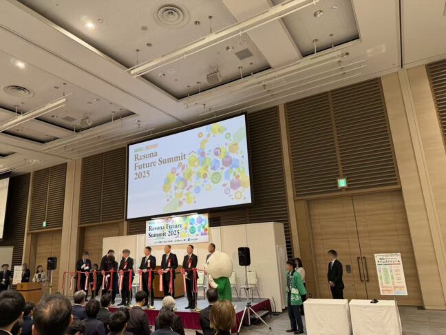 Resona Future Summit 2025テープカット